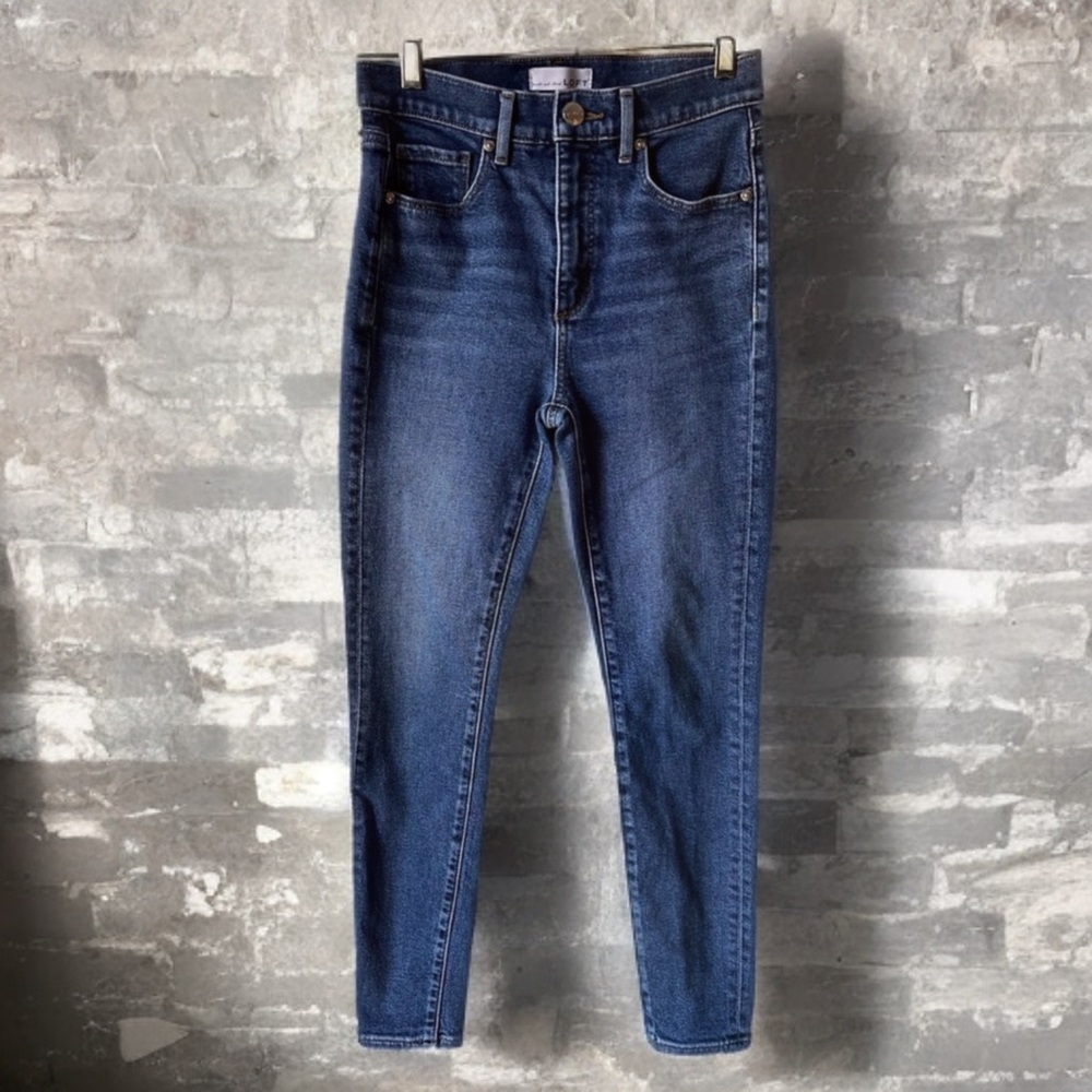 Made and Loved Loft Skinny High Rise